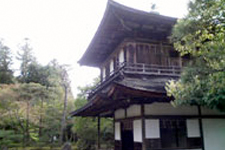 Kyoto private tour
