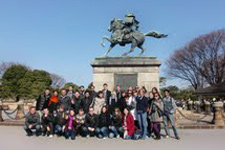 Imperial palace inner tour
