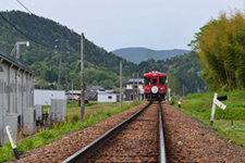 Akechi train