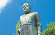 Saigo statue